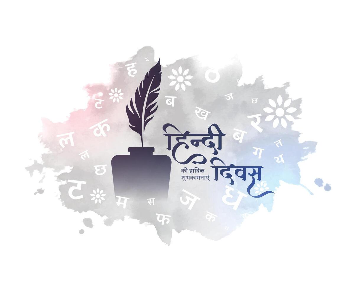 Hindi diwas waterverf stijl evenement kaart ontwerp vector