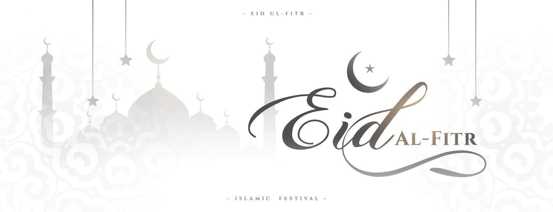 traditioneel eid al fitr religieus wit behang ontwerp vector