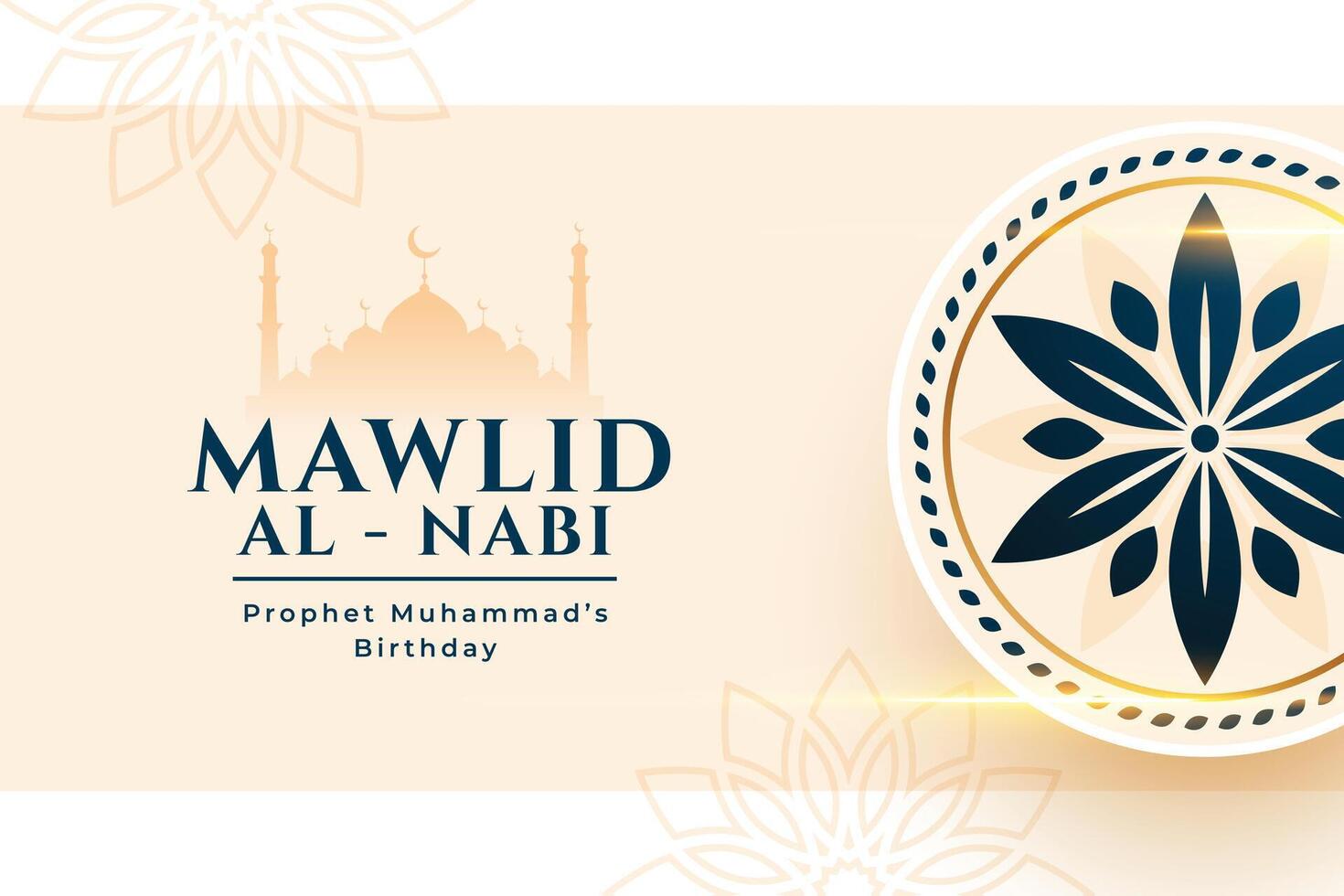 decoratief Islamitisch mawlid al nabi groet ontwerp vector