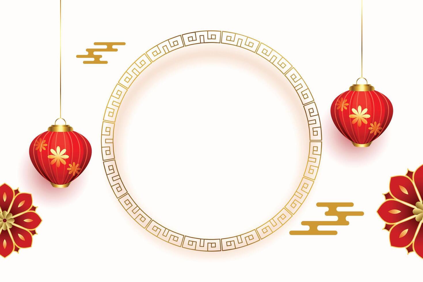 elegant Chinese achtergrond met gouden kader met tekst ruimte vector