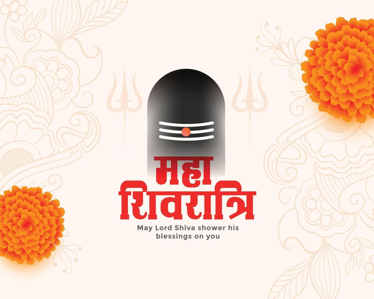 maha shivratri religieus festival groet kaart ontwerp vector