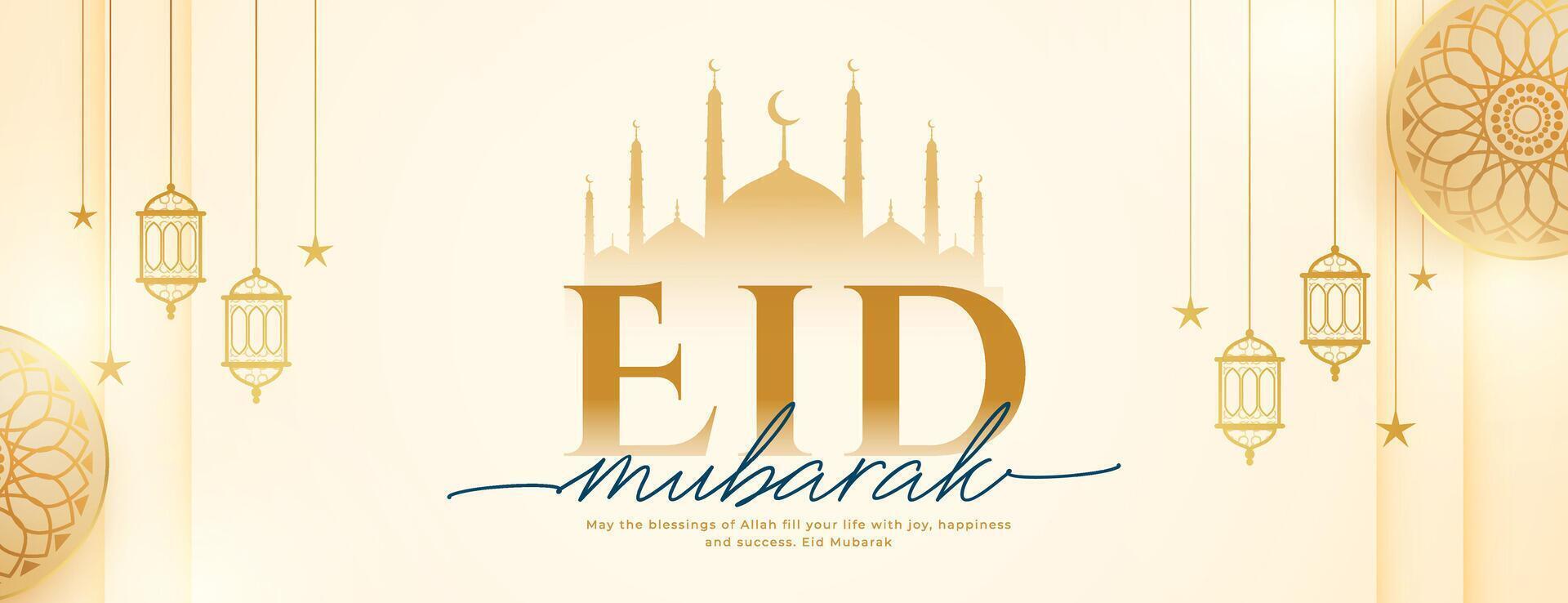 traditioneel eid mubarak groet behang met Islamitisch decor vector