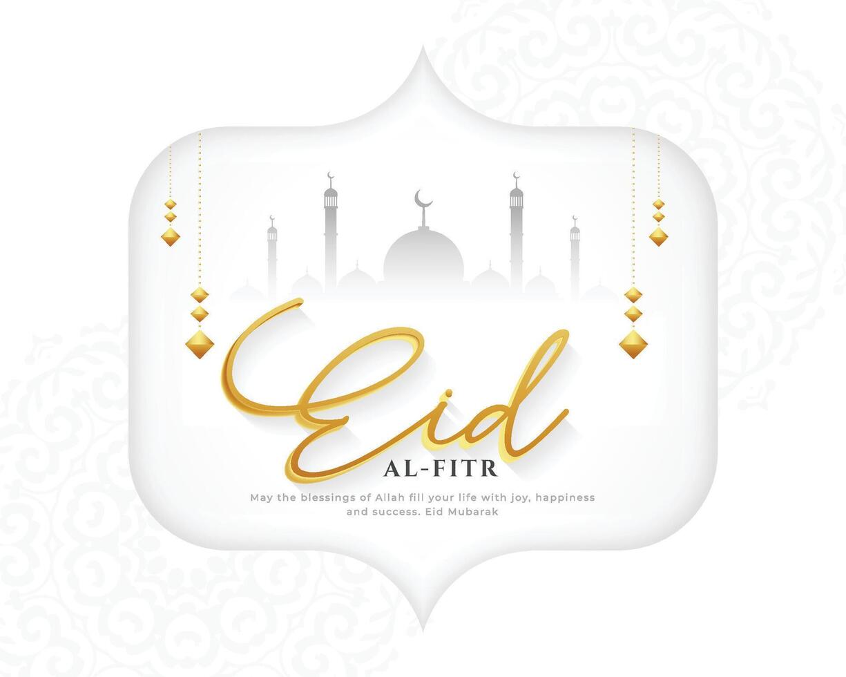 Islamitisch festival eid mubarak religieus achtergrond ontwerp vector