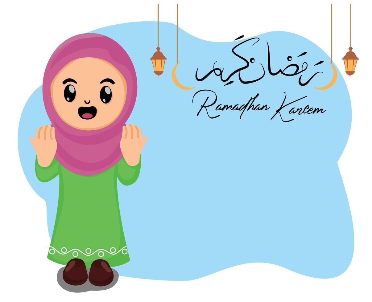 schattig moslim meisje tekenfilm illustratie Bij Ramadan kareem achtergrond vector