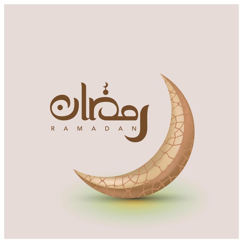 Ramadan kareem vector illustratie Islamitisch groet ontwerp lijn moskee met Arabisch patroon lantaarn en schoonschrift