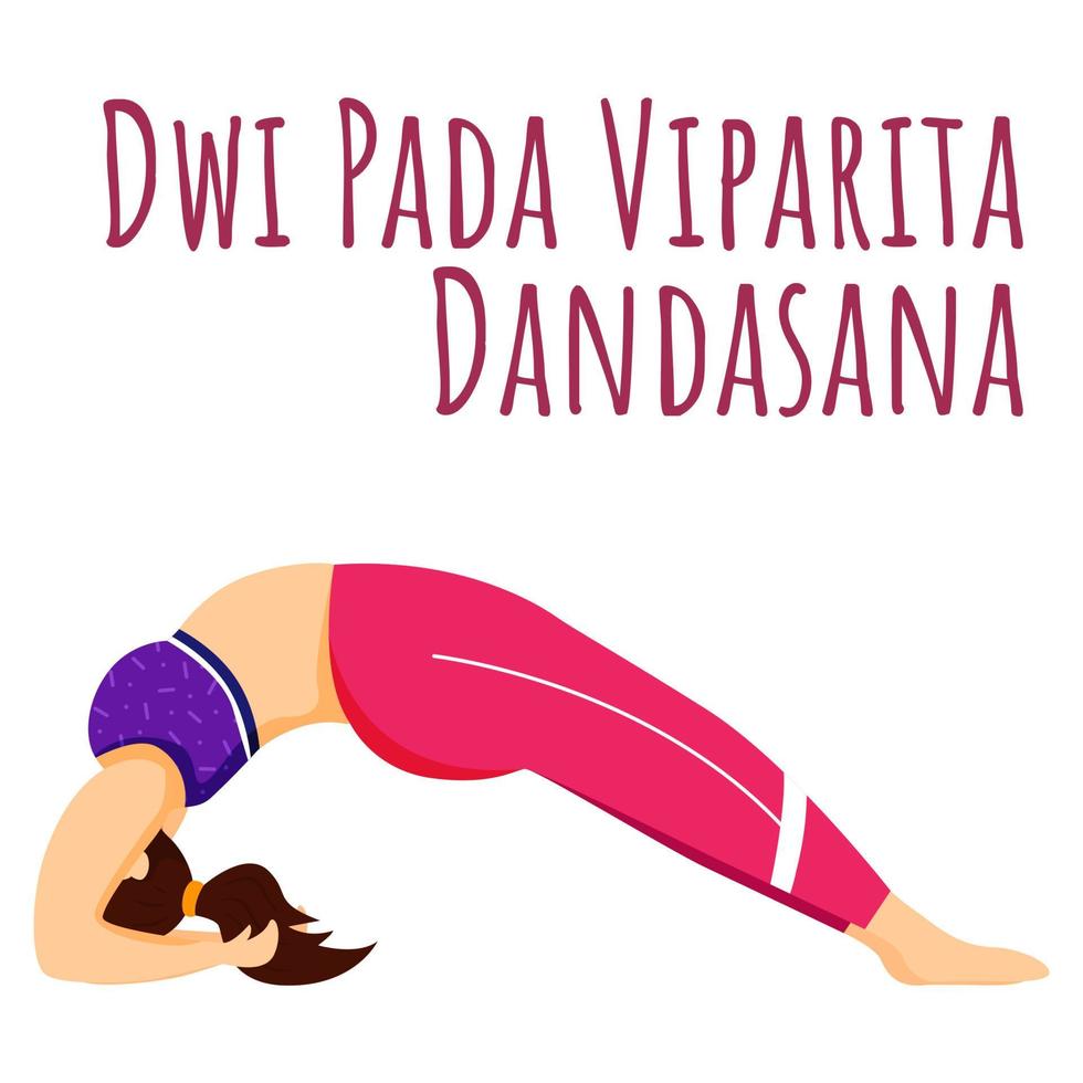 dwi pada viparita dandasana social media post mockup. terugvallen op de bank. yoga. webbanner ontwerpsjabloon. sociale media-booster, inhoudslay-out. poster, afdrukbare kaart met platte illustraties vector