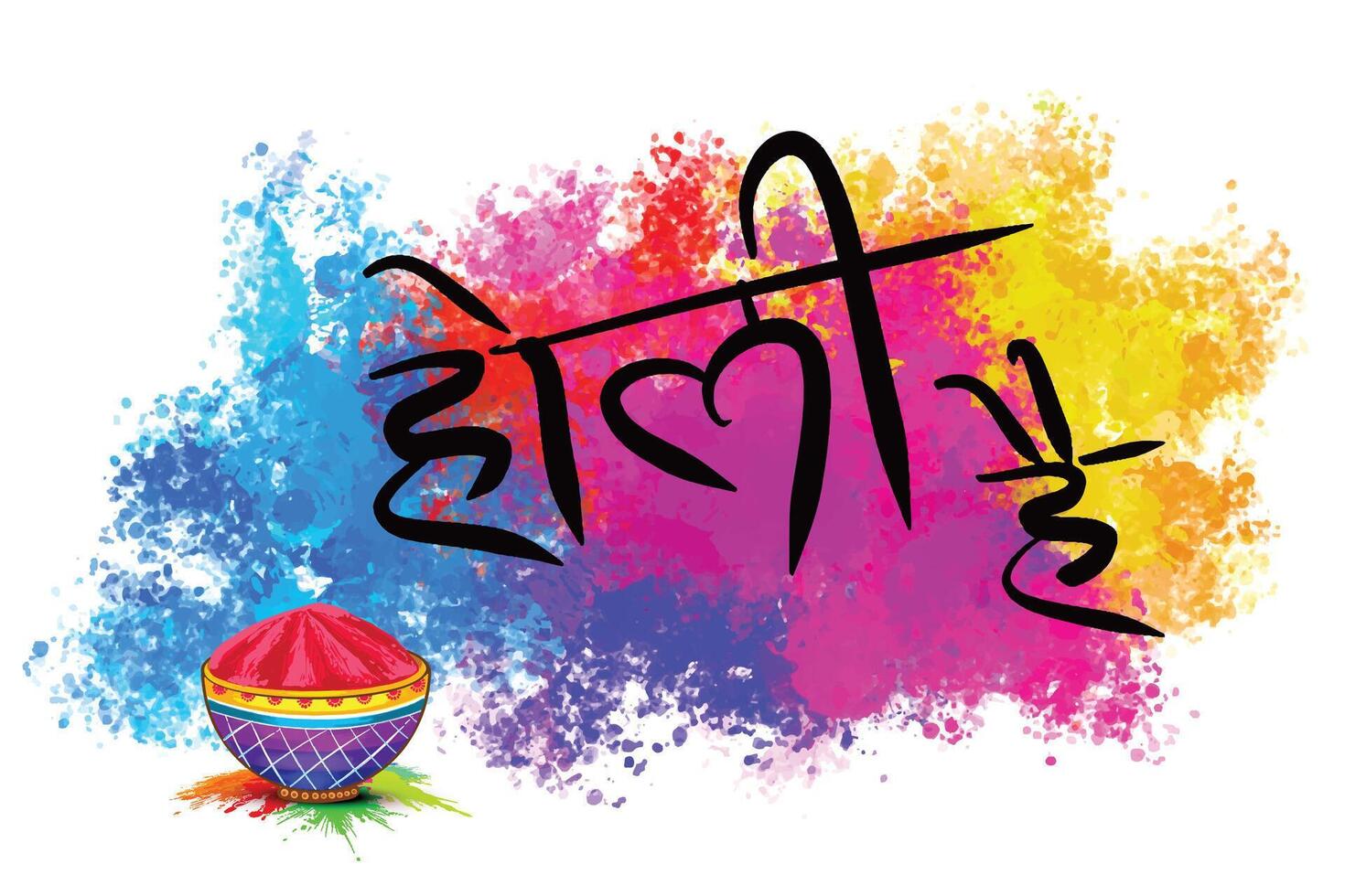 happy holi festival van india viering wenskaart achtergrond vector