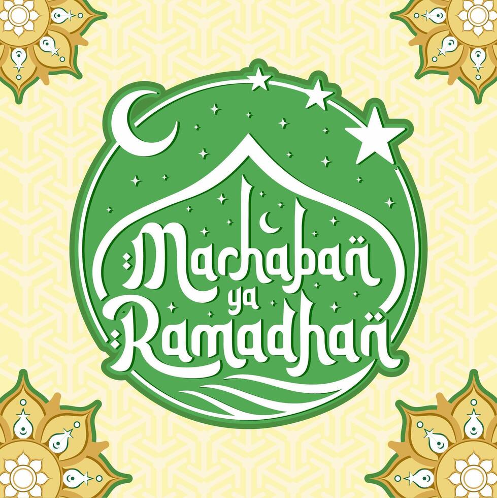marhaban ja Ramadhan met schoonschrift en handgeschreven illustraties. vertaling Welkom naar de maand van Ramadan, de heilig maand van Islam. Islamitisch groet achtergronden kan worden gebruikt voor Ramadan vector
