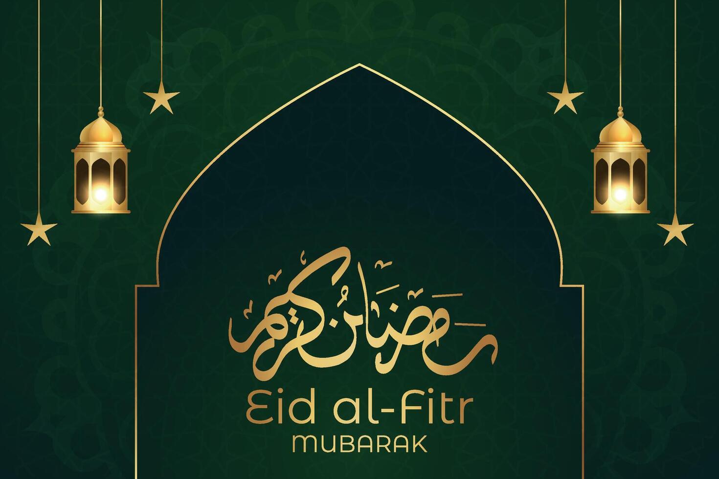 Ramadan, eid al fitr, Islamitisch nieuw jaar achtergrond groet kaart vector