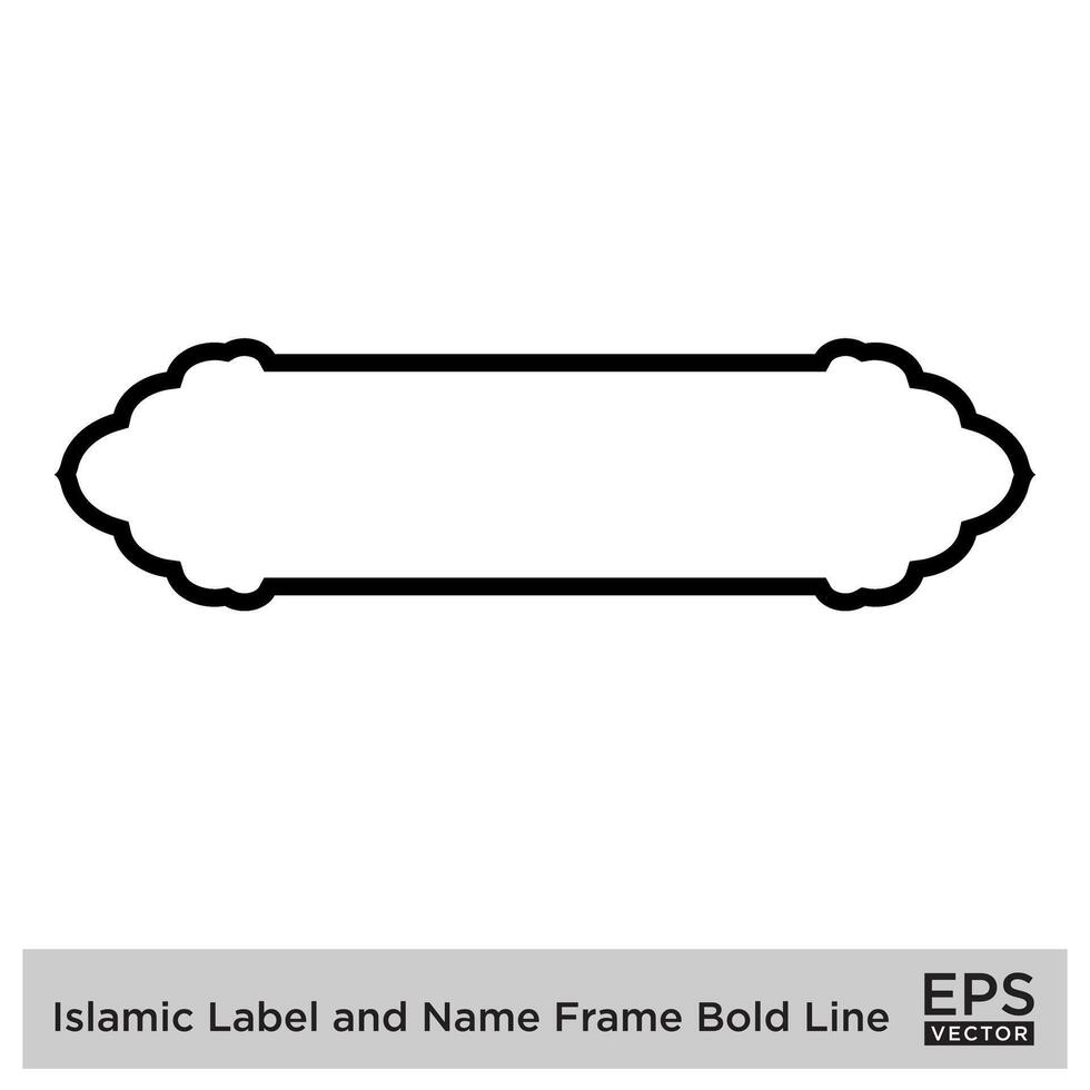 Islamitisch etiket en naam kader stoutmoedig lijn schets lineair zwart beroerte silhouetten ontwerp pictogram symbool zichtbaar illustratie vector