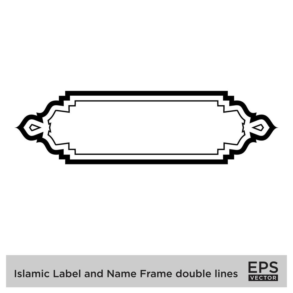 Islamitisch etiket en naam kader dubbele lijnen schets lineair zwart beroerte silhouetten ontwerp pictogram symbool zichtbaar illustratie vector