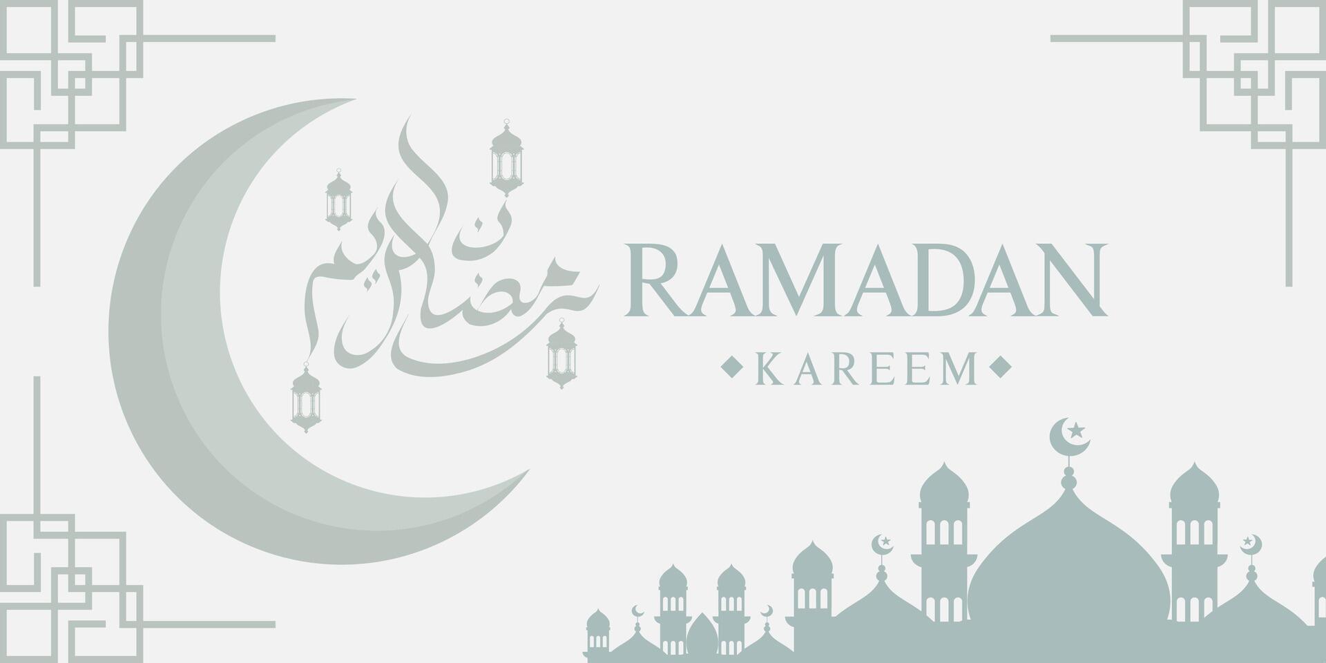 Ramadan kareem maan Arabisch kalligrafie, sjabloon voor banier, uitnodiging, poster, kaart voor de viering van moslim gemeenschap festival vector