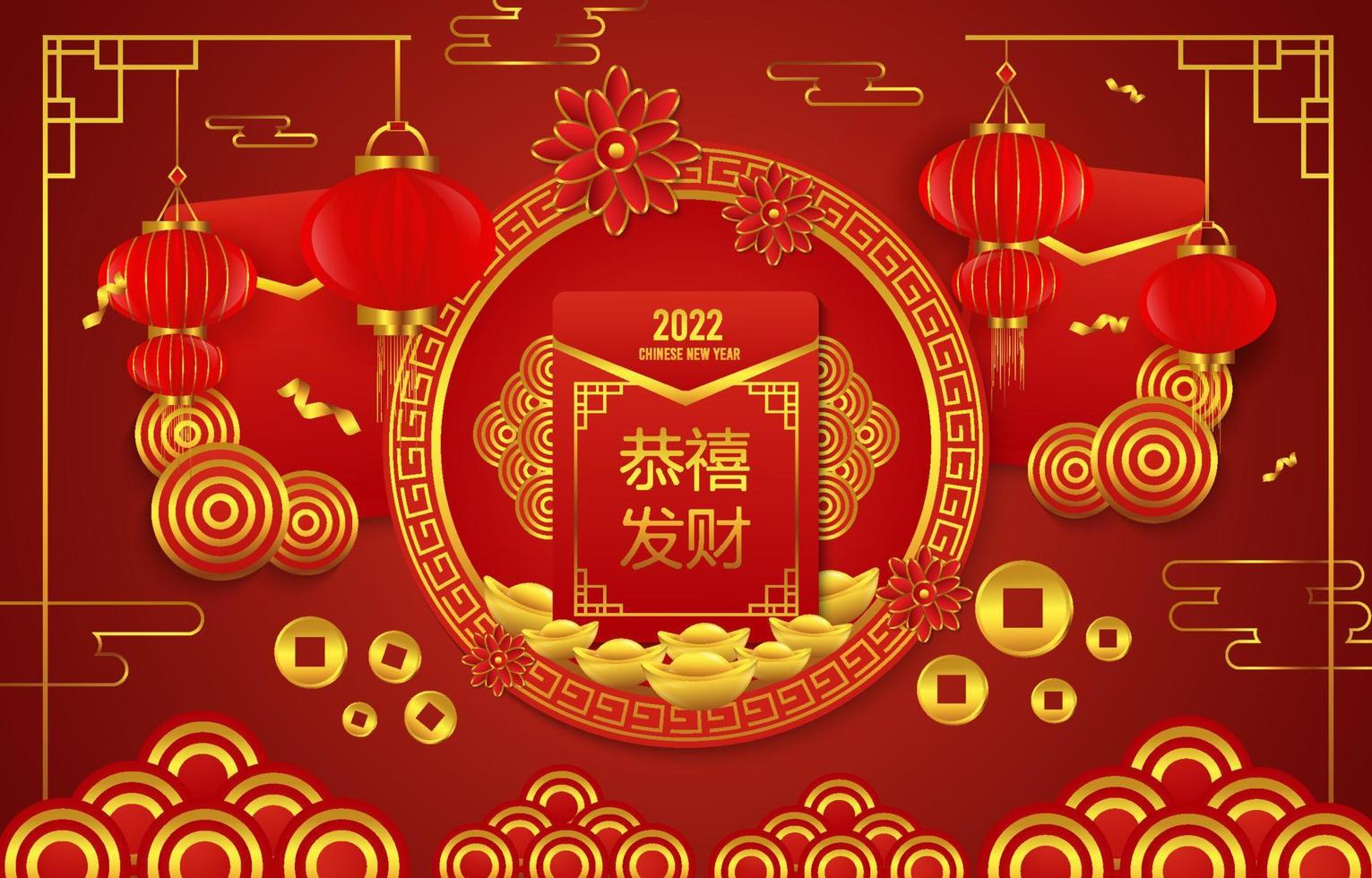 achtergrond van chinees nieuwjaar rood pakketornament vector