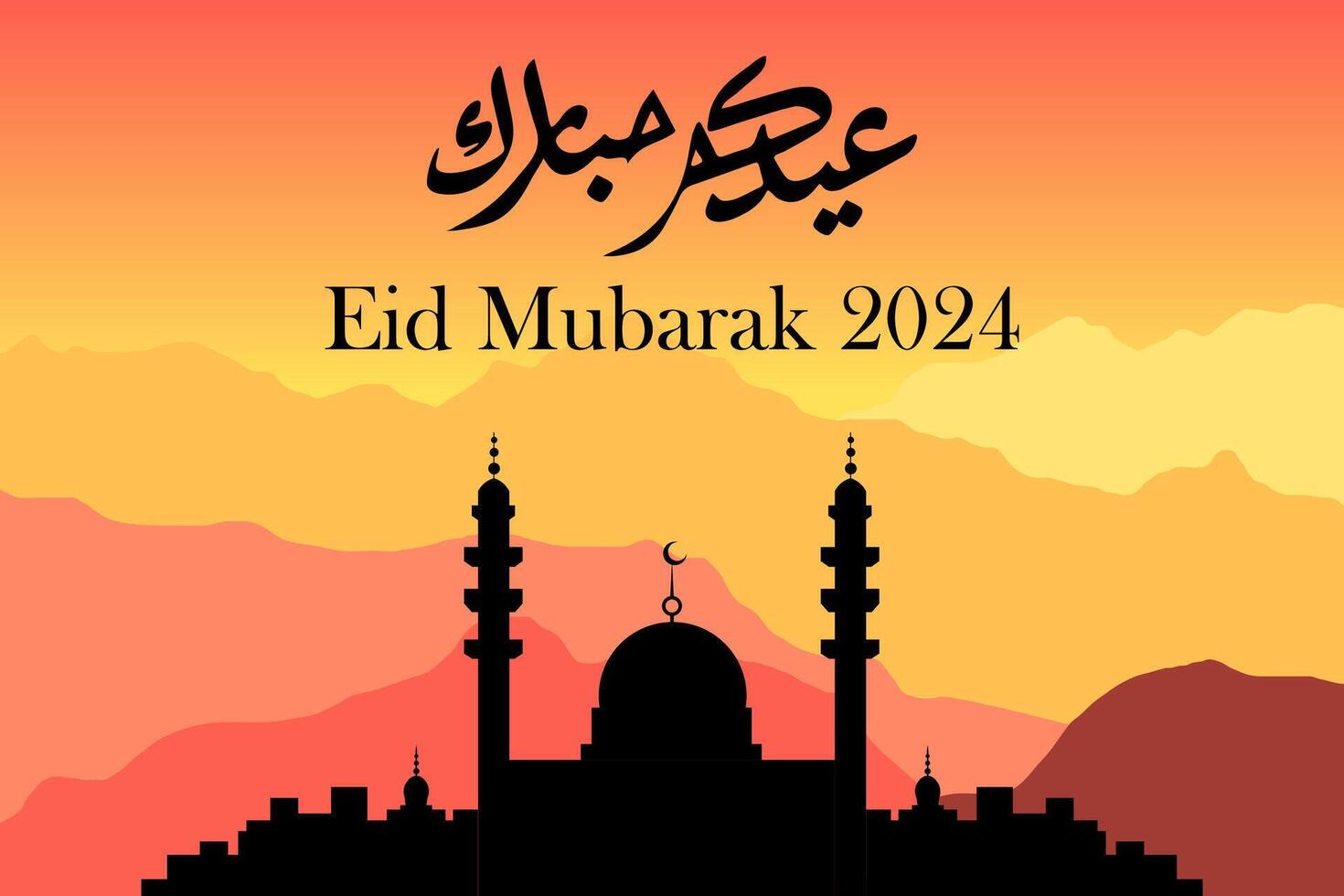 eid al fitre 2024 eid mubarak kaart vector