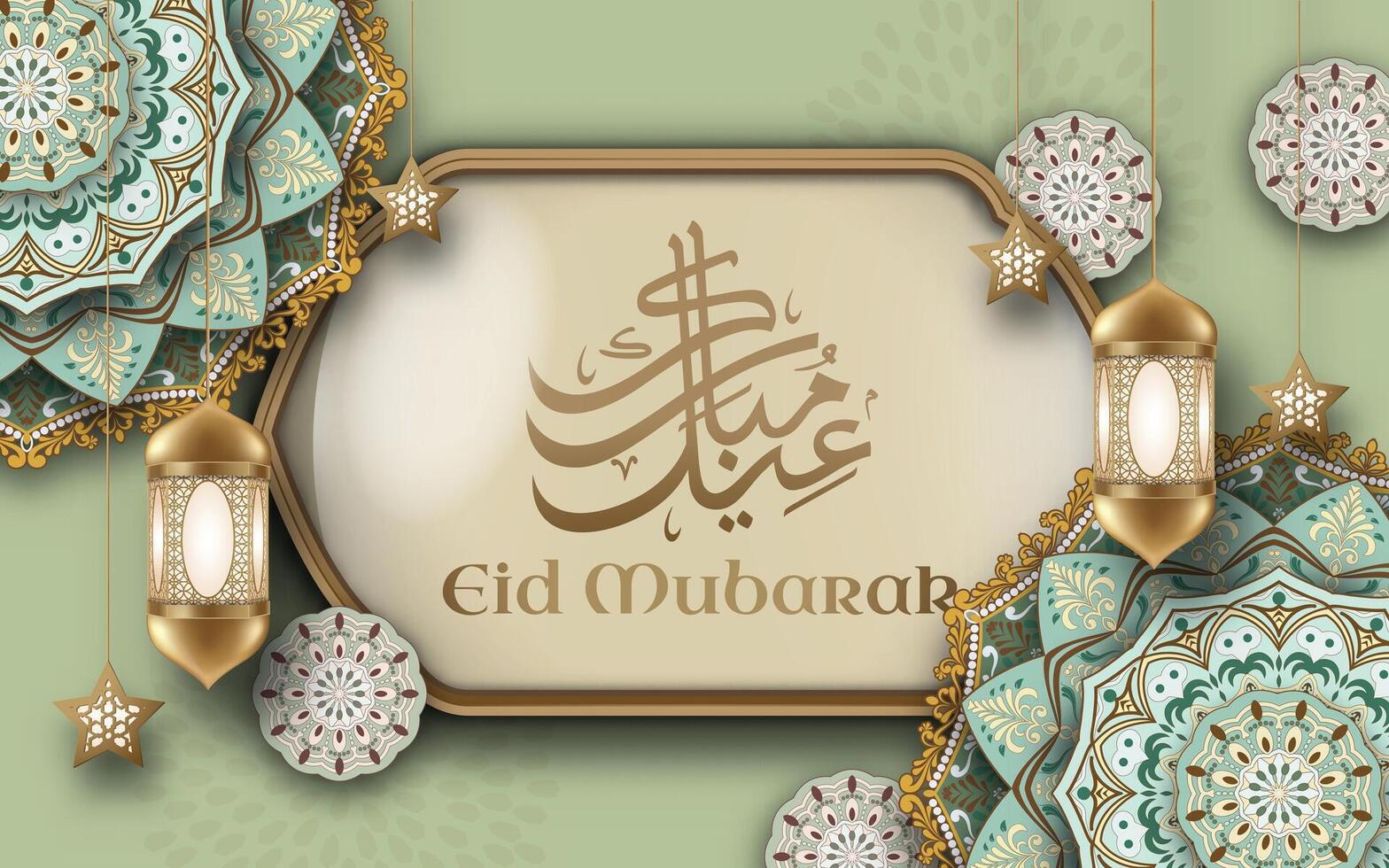 een poster eid mubarak met Arabisch schoonschrift en kleurrijk ornament Islamitisch Aan een groen achtergrond. vector