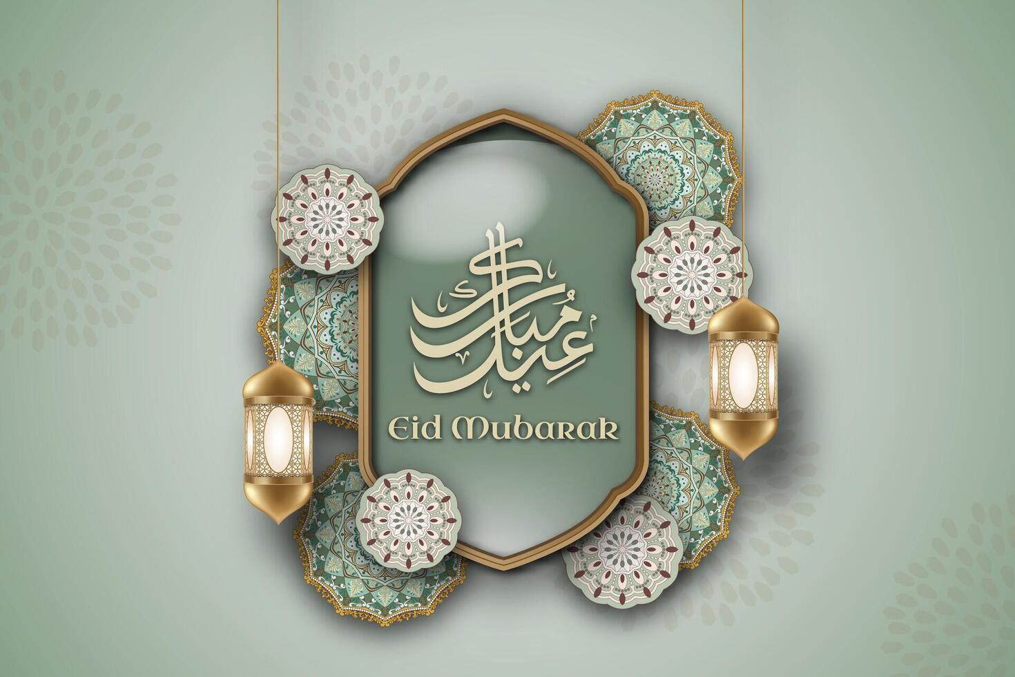 een groet kaart eid mubarak met Arabisch schoonschrift in een kader glas en een Islamitisch ornamenten Aan een groen achtergrond. vector