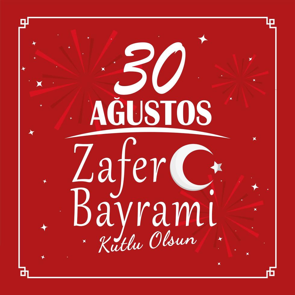 zafer bayrami met vuurwerk vector