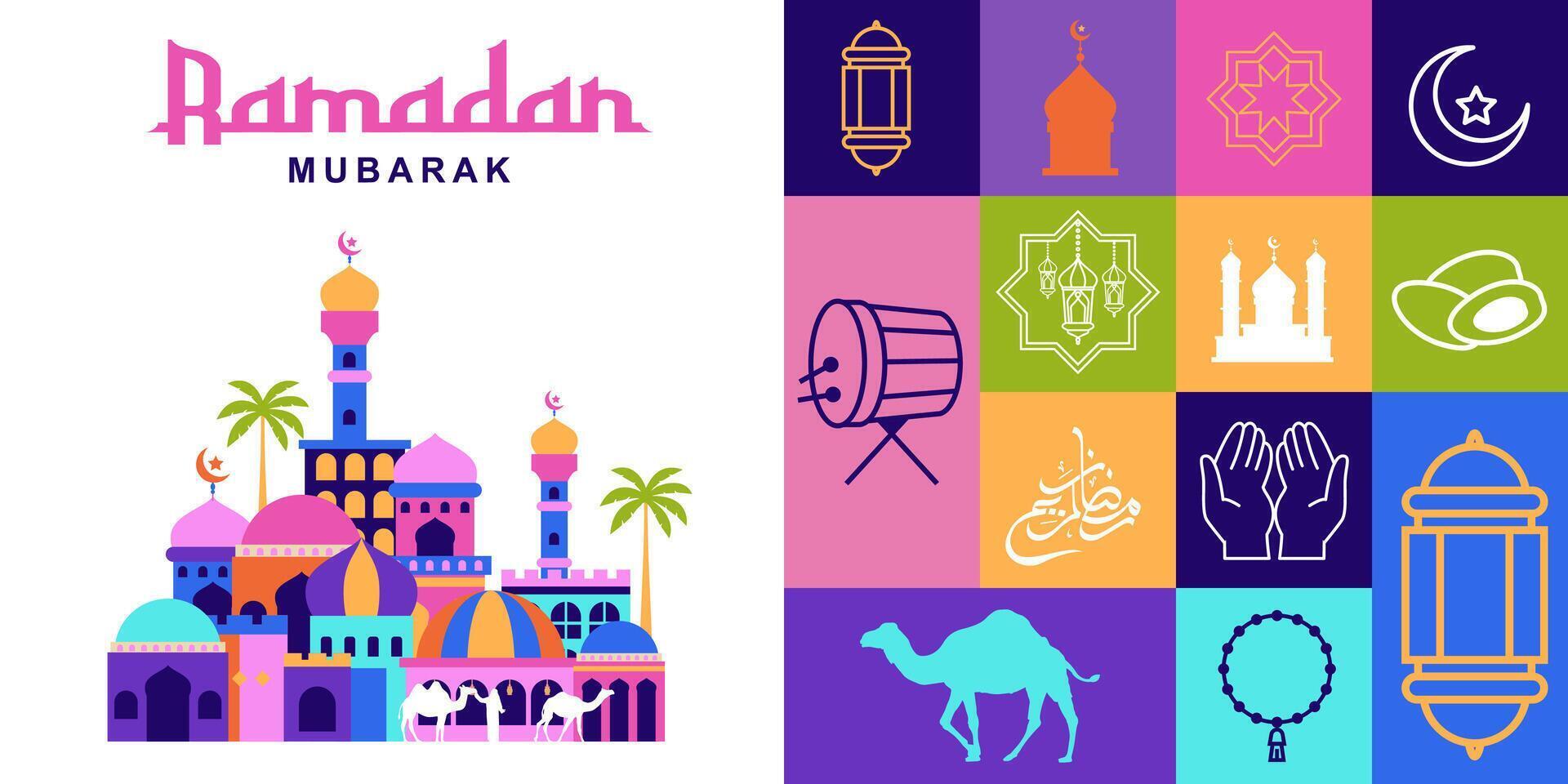 Ramadan kareem achtergrond. Islamitisch groet kaart sjabloon met Ramadan voor behang ontwerp. vector