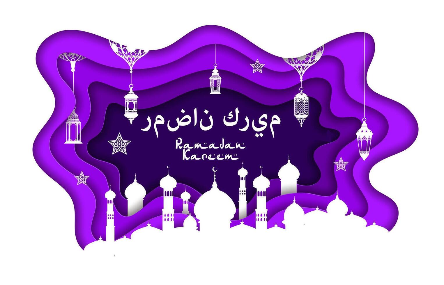 Ramadan kareem papier besnoeiing moskee en lantaarns vector