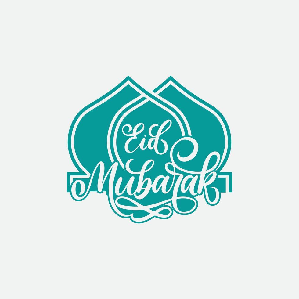 eid mubarak icoon logo Islamitisch en ramdhan religie illustratie logo ontwerp vector moskee