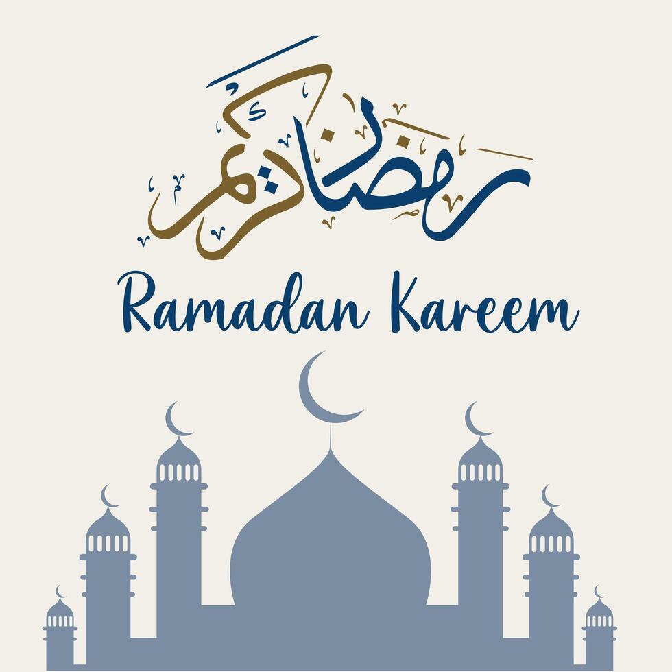 Ramadan kareem Arabisch schoonschrift met moskee wit achtergrond vector illustratie