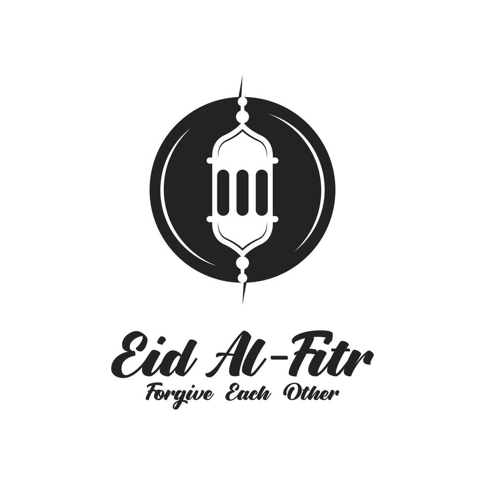 eid al fitr mubarak logo ontwerp met de concept van lantaarns en moskeeën. logo voor hartelijk groeten, vriendschap, moslims en viering vector