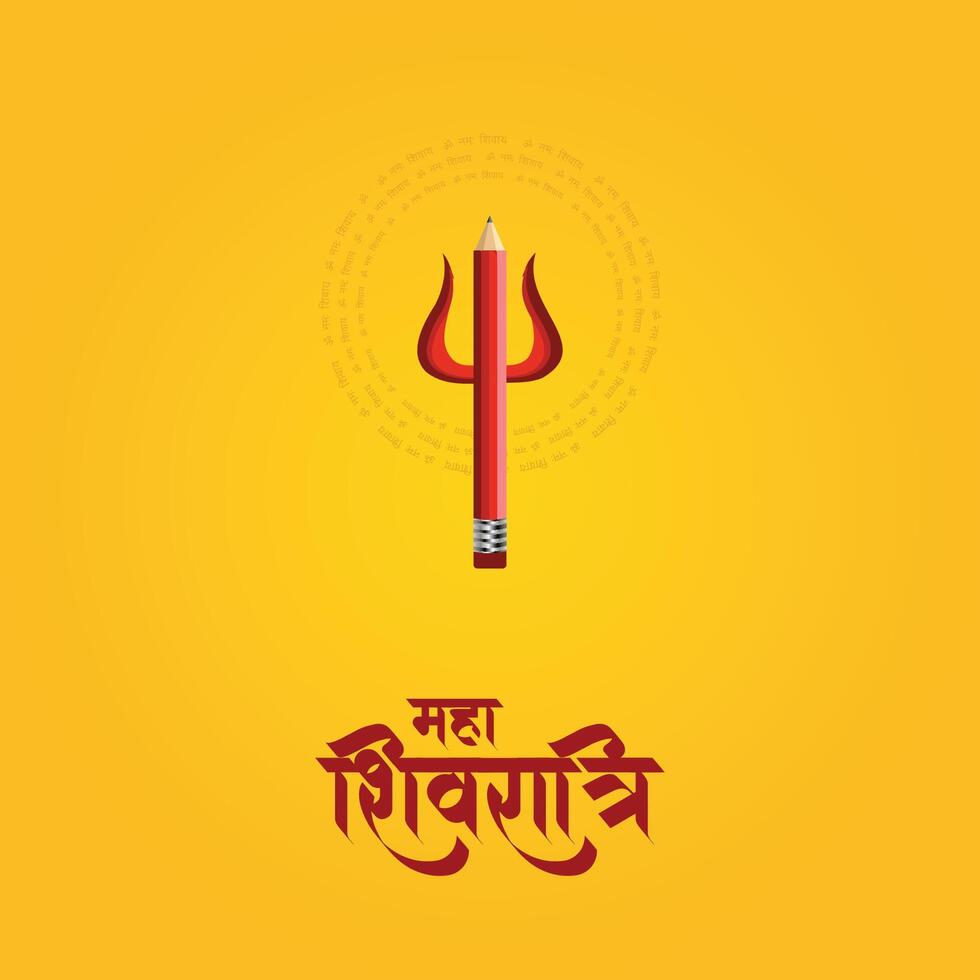 gelukkig maha shivratri onderwijs concept Indisch religieus festival sociaal media sjabloon vector