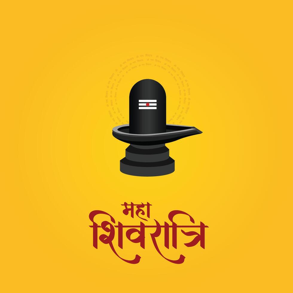 gelukkig maha shivratri Indisch religieus festival sociaal media sjabloon vector