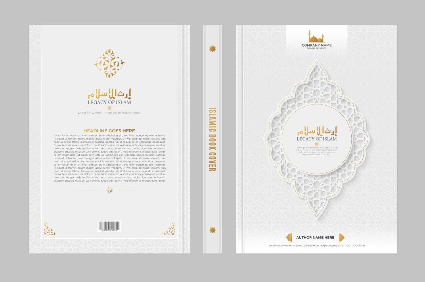 Arabisch Islamitisch stijl boek Hoes ontwerp met Arabisch patroon en sier- kader vector