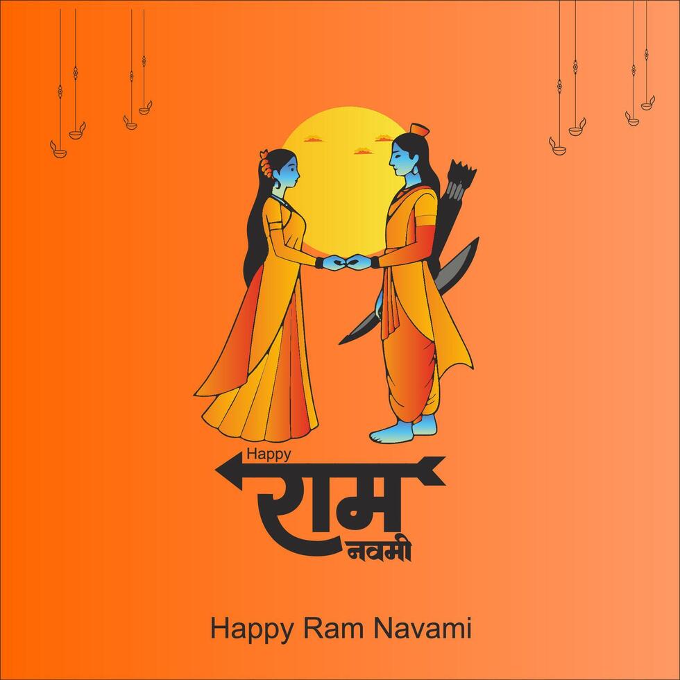 shree RAM navami viering achtergrond voor religieus vakantie van Indië vector