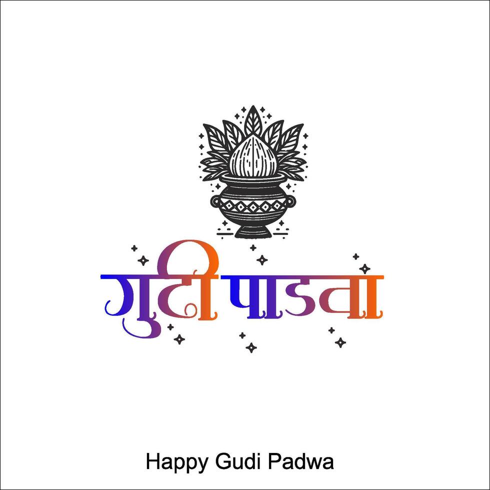 gelukkig gudi padwa viering van Indië. vector illustratie ontwerp