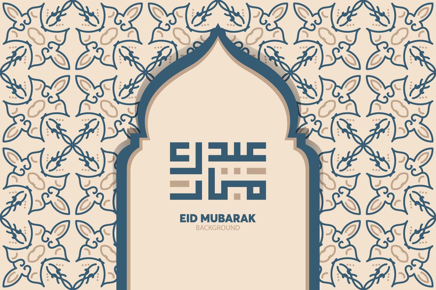 eid mubarak islamitisch ontwerp en arabische kalligrafie vector