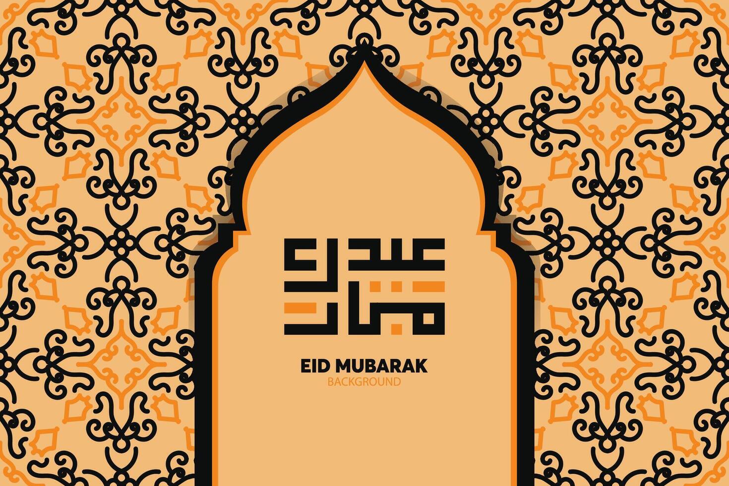 eid mubarak islamitisch ontwerp en arabische kalligrafie vector