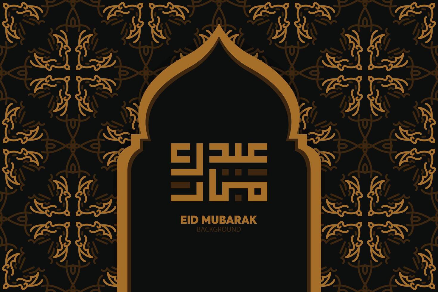 eid mubarak islamitisch ontwerp en arabische kalligrafie vector