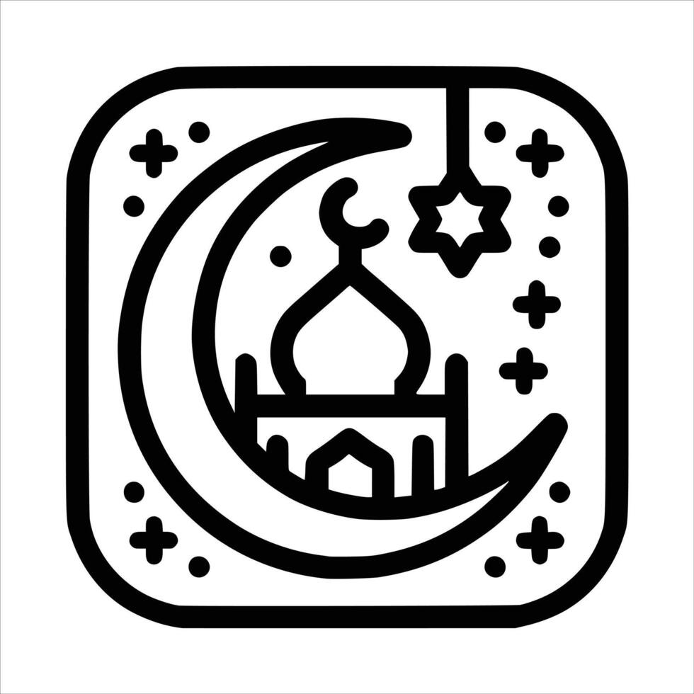 Islamitisch Ramadan mubarak illustratie voor decoratie of groet kaart en enz vector