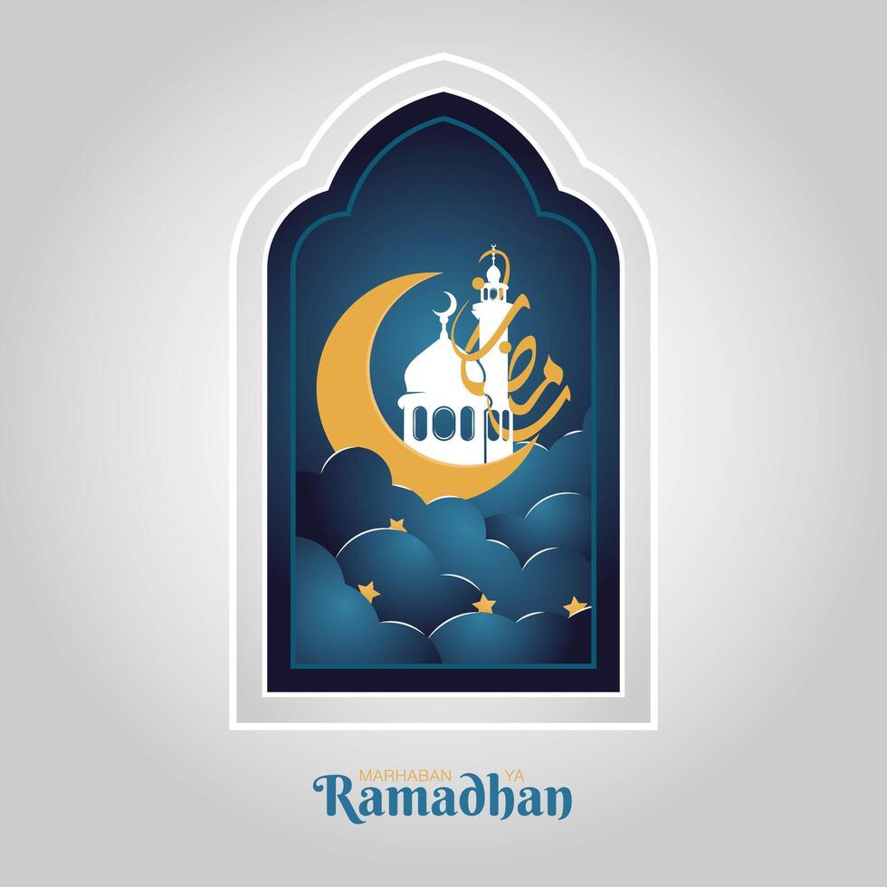 marhaban ya ramadan vector