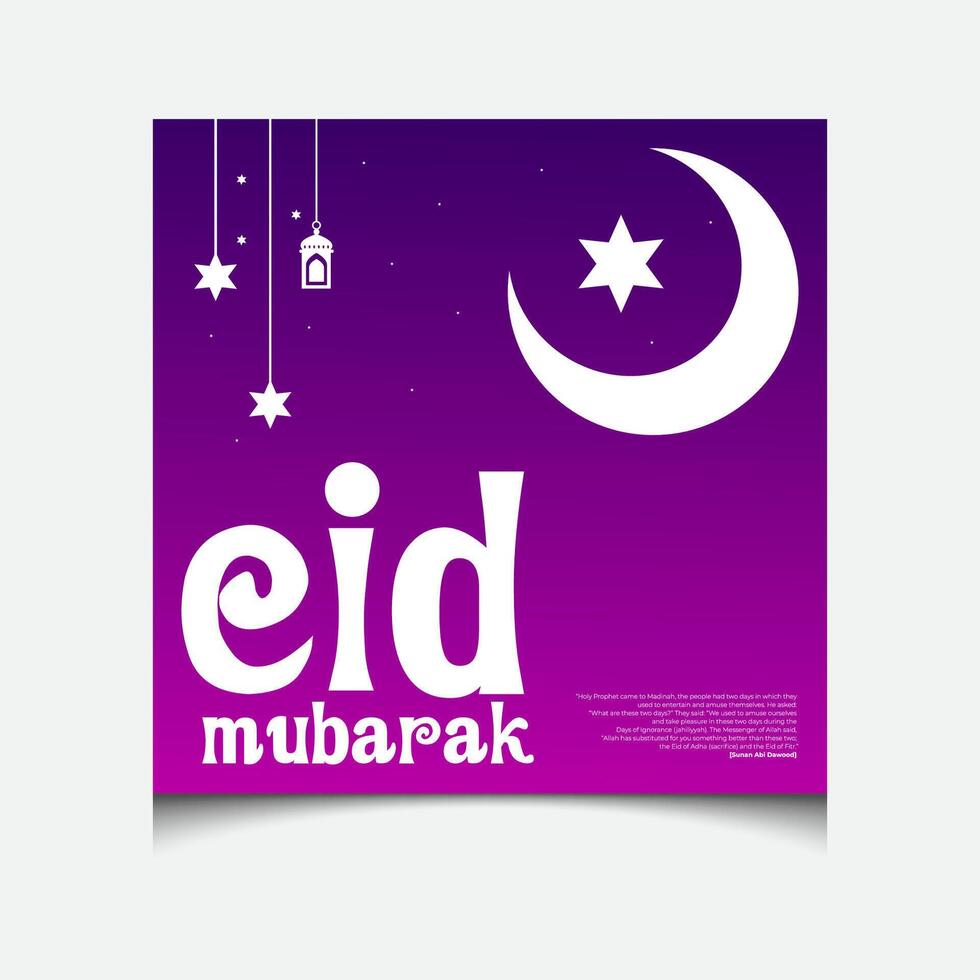 minimaal creatief aanstaande eid al fitr sociaal media post ontwerp in 2024, eid post ontwerp, Islamitisch festival dag vector