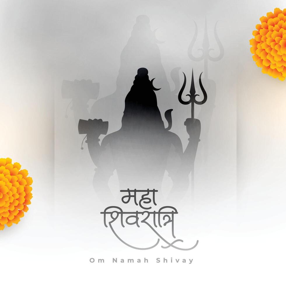 maha shivratri achtergrond met heer shiva silhouet en bloem vector