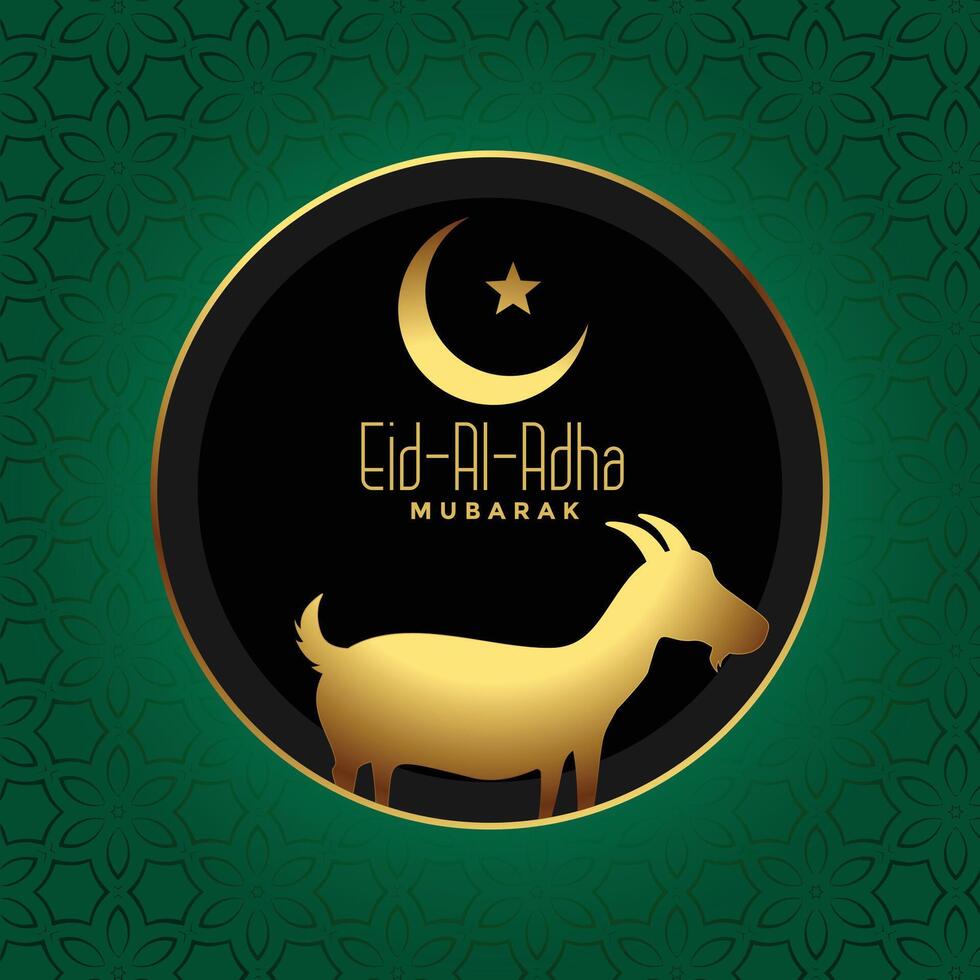 mooi hoor eid al adha festival wensen kaart ontwerp vector