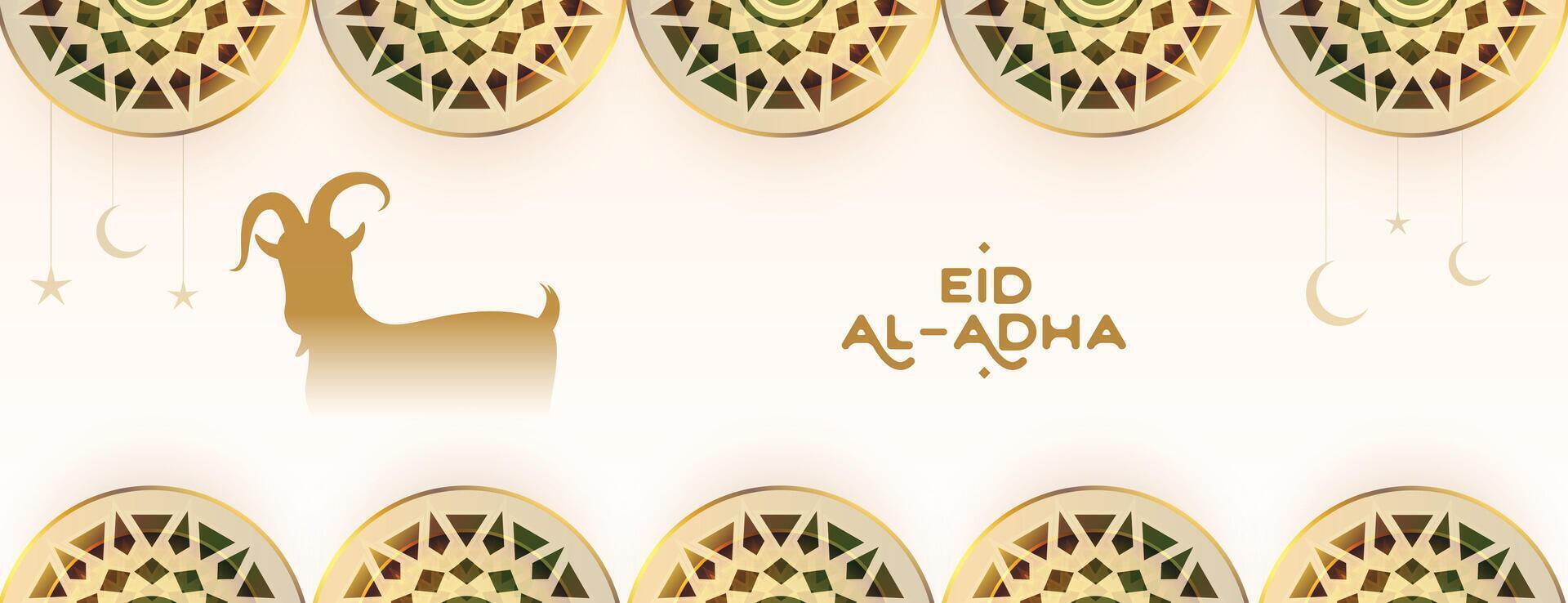 Arabisch stijl eid al adha Islamitisch banier ontwerp vector