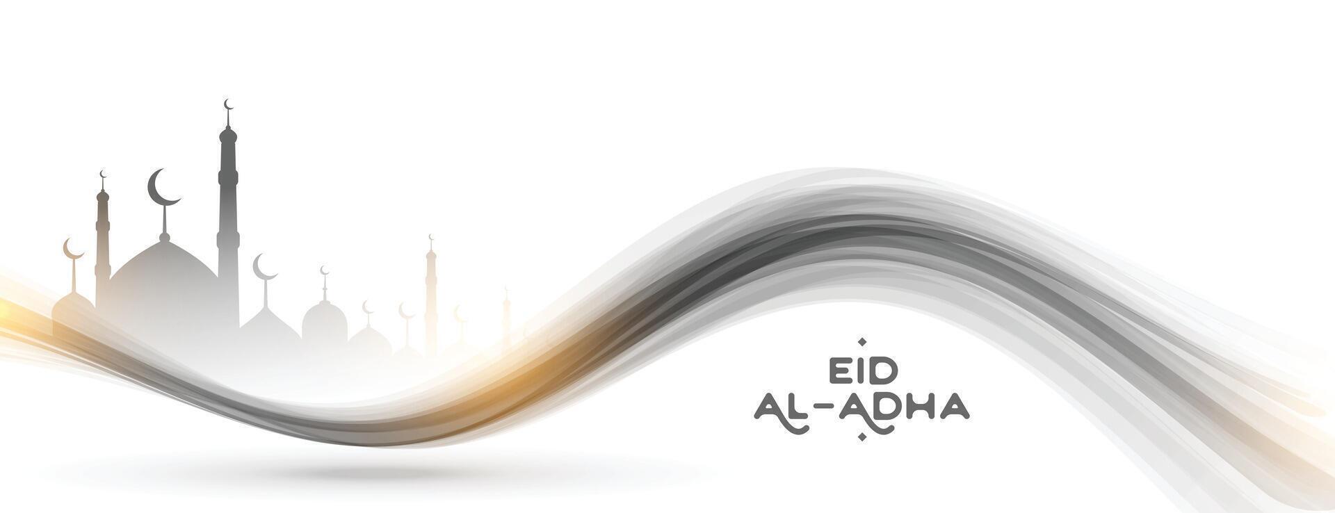 eid al adha mubarak Islamitisch festival moskee silhouet banier vector