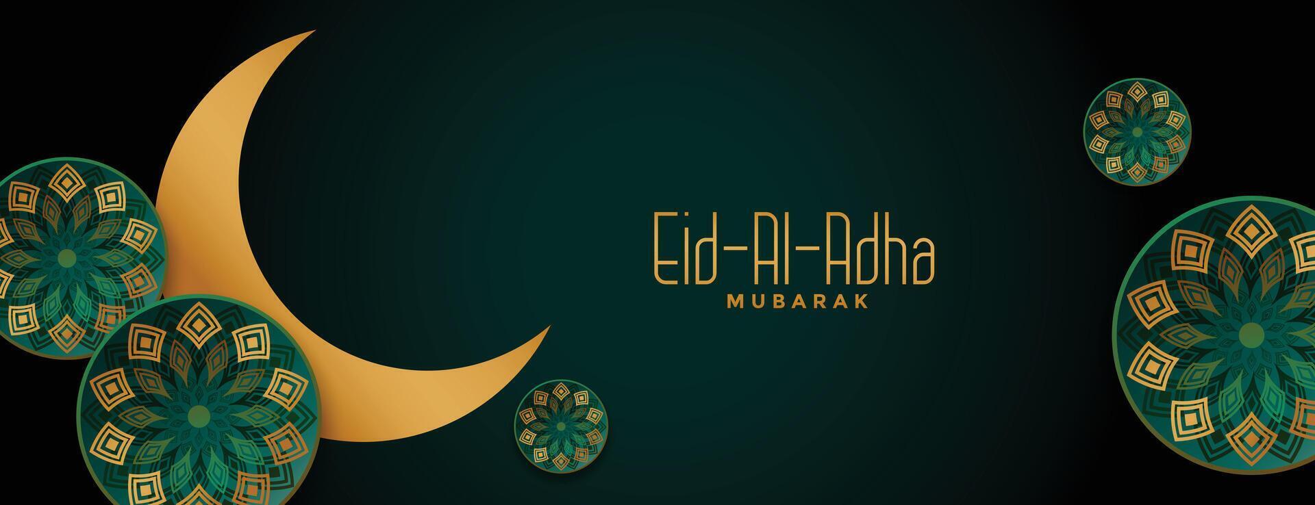 eid al adha Islamitisch festival decoratief banier ontwerp vector