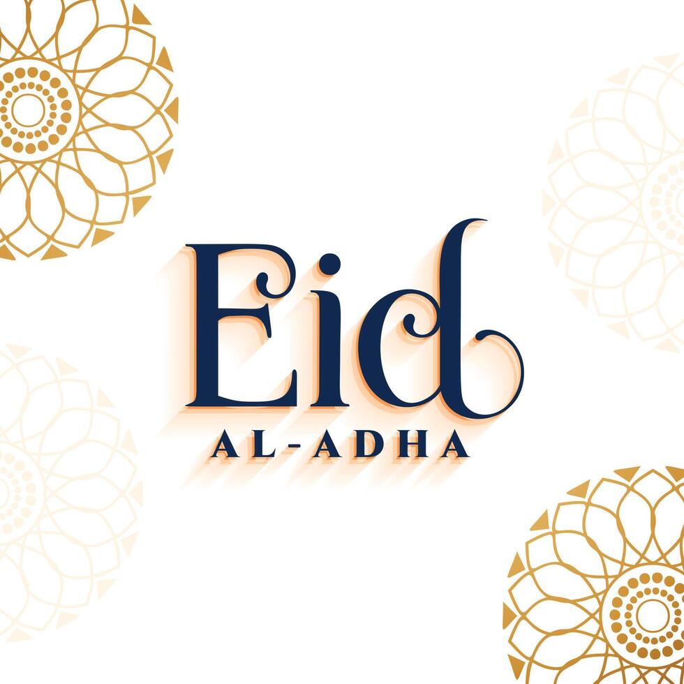 eid al adha decoratief Arabisch festival banier ontwerp vector