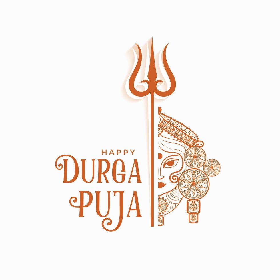 elegant Hindoe festival durga pooja vakantie kaart met trishul ontwerp vector