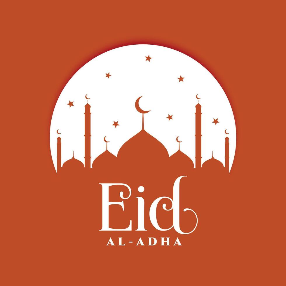 eid al adha vlak stijl wensen groet achtergrond vector