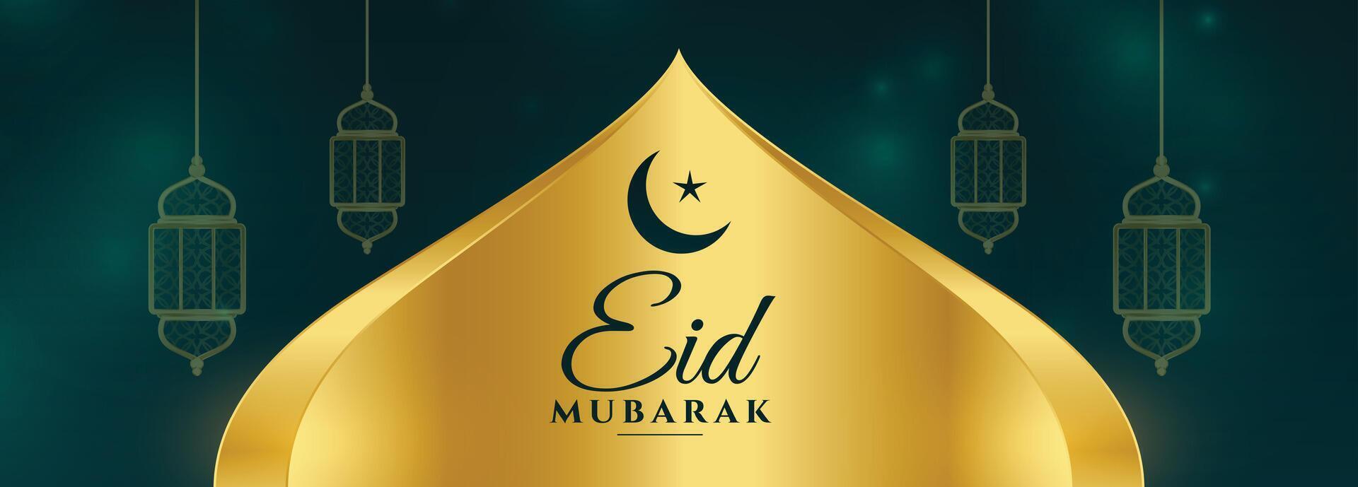 gouden eid mubarak festival banier met lampen decoratie vector