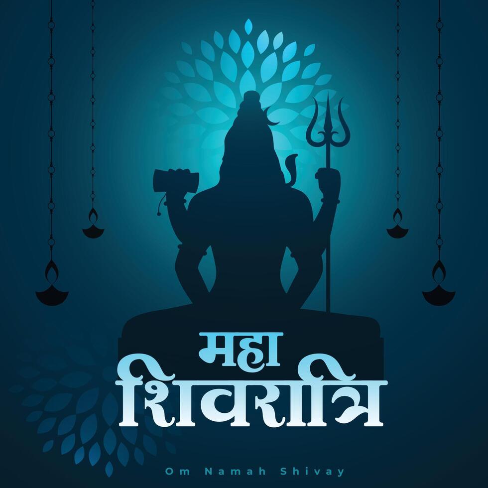 heer shiva silhouet voor shivratri festival vector