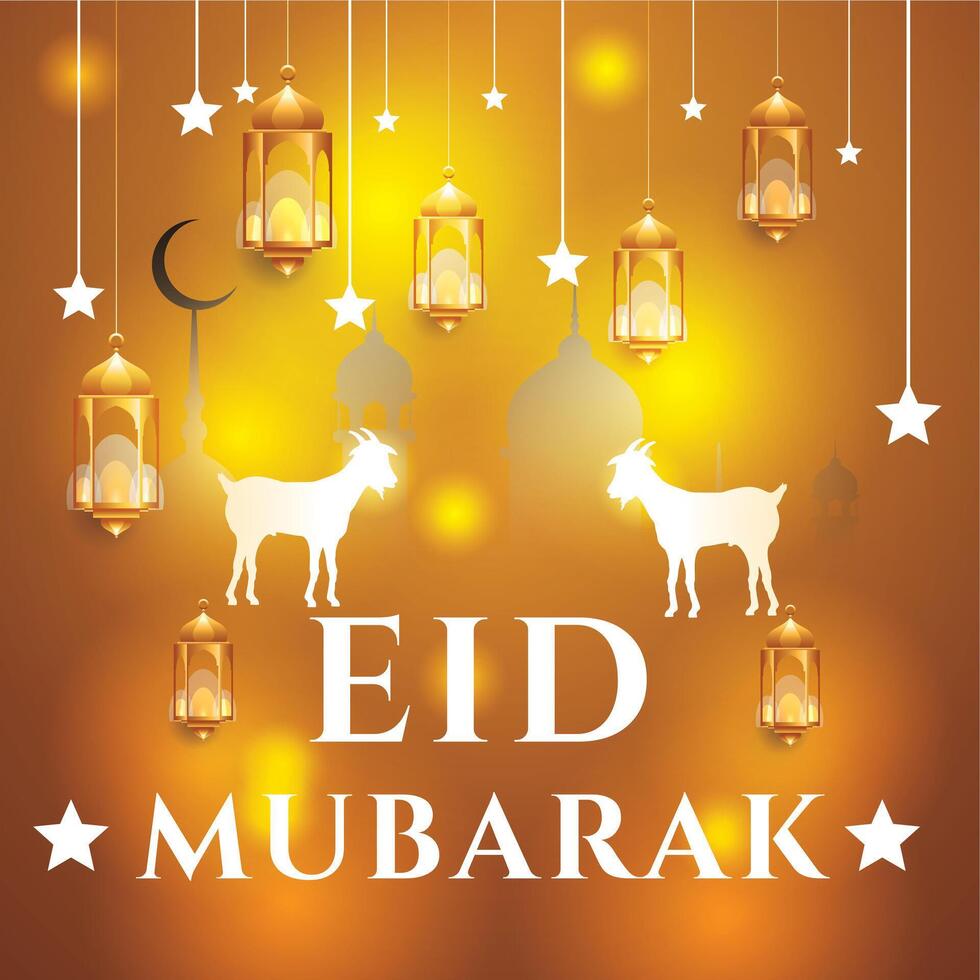 eid ul adha mubarak achtergrond ontwerp vector