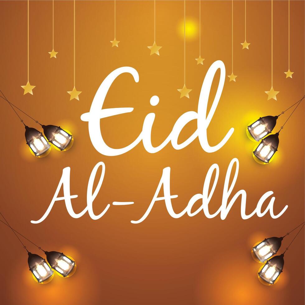 eid ul adha mubarak achtergrond ontwerp vector