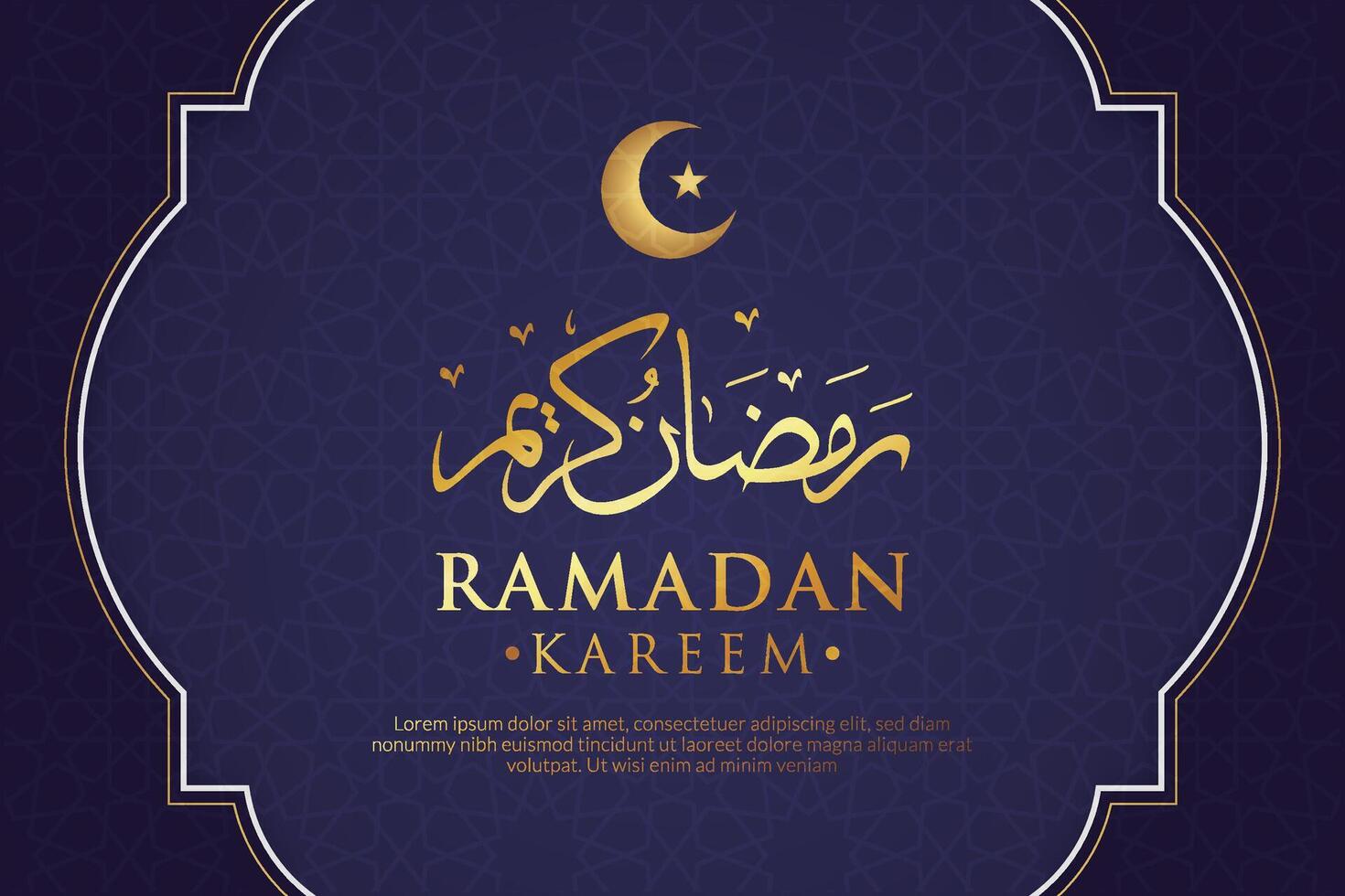 vector elegant luxueus Ramadan, eid al fitr, Islamitisch achtergrond decoratief groet kaart